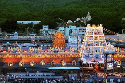 How To Reach Tirupati Balaji Temple
